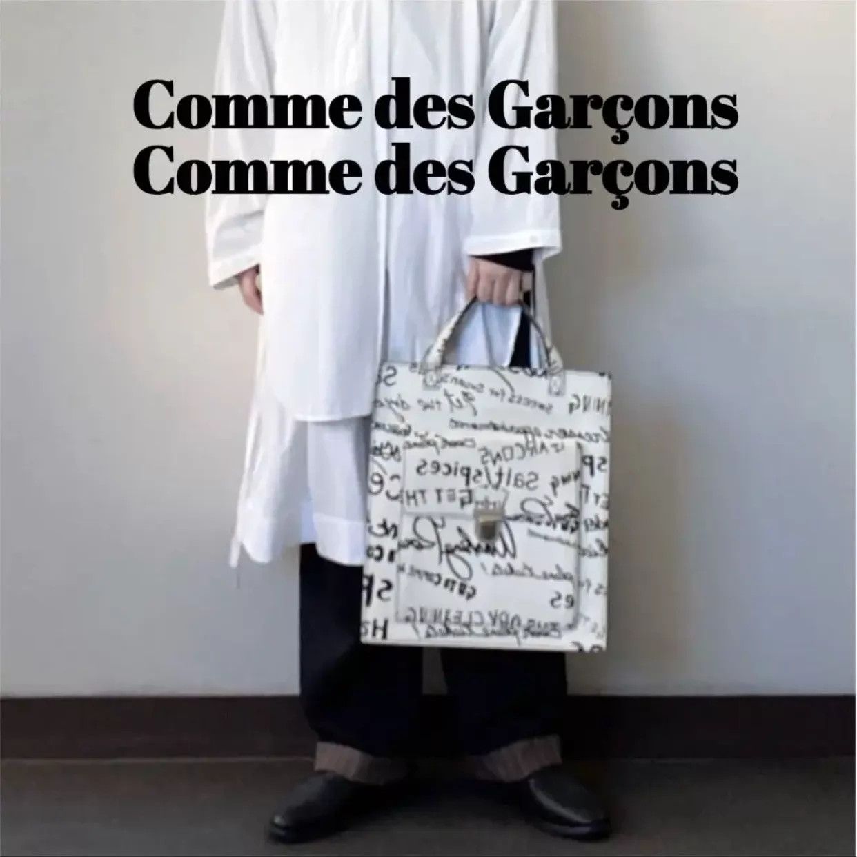 Comme Des Garçons Graffiti Leather Tote A4, Women's