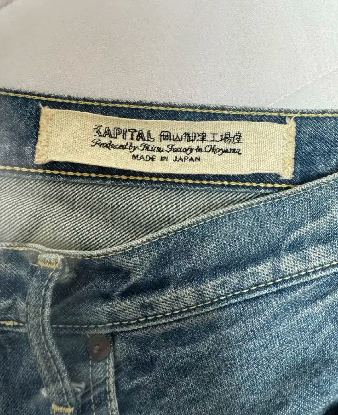 Kapital Kapital Gemstone Denim Pants Size US 38 / EU 54 - 3 Thumbnail