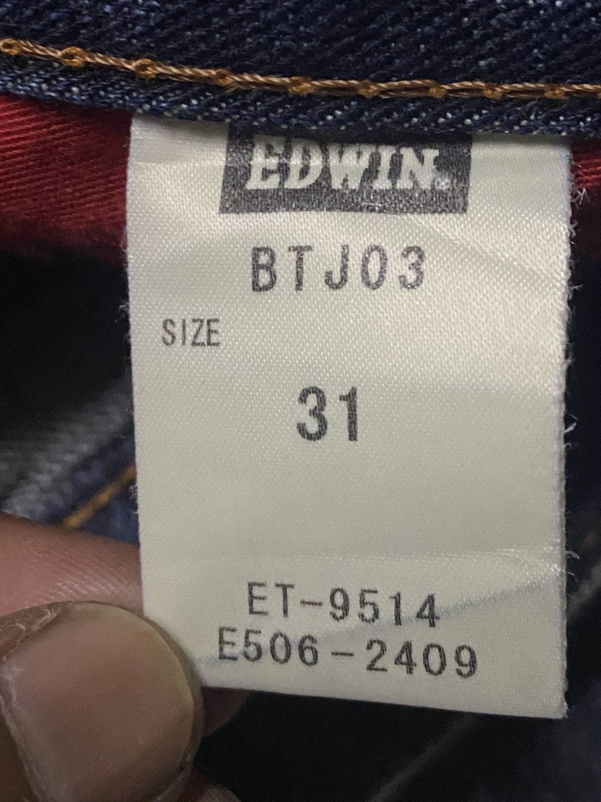 Edwin Vintage Edwin 503 Blue Trip Mud Wash Distressed Loose Jeans Size US 33 - 15 Thumbnail