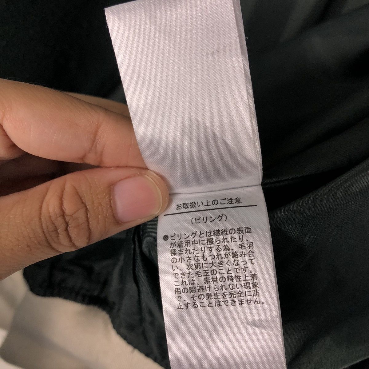 Japanese Brand 🔥Vtg Bomber Jacket Wego Japan Issey Miyake Design Size US M / EU 48-50 / 2 - 20 Thumbnail