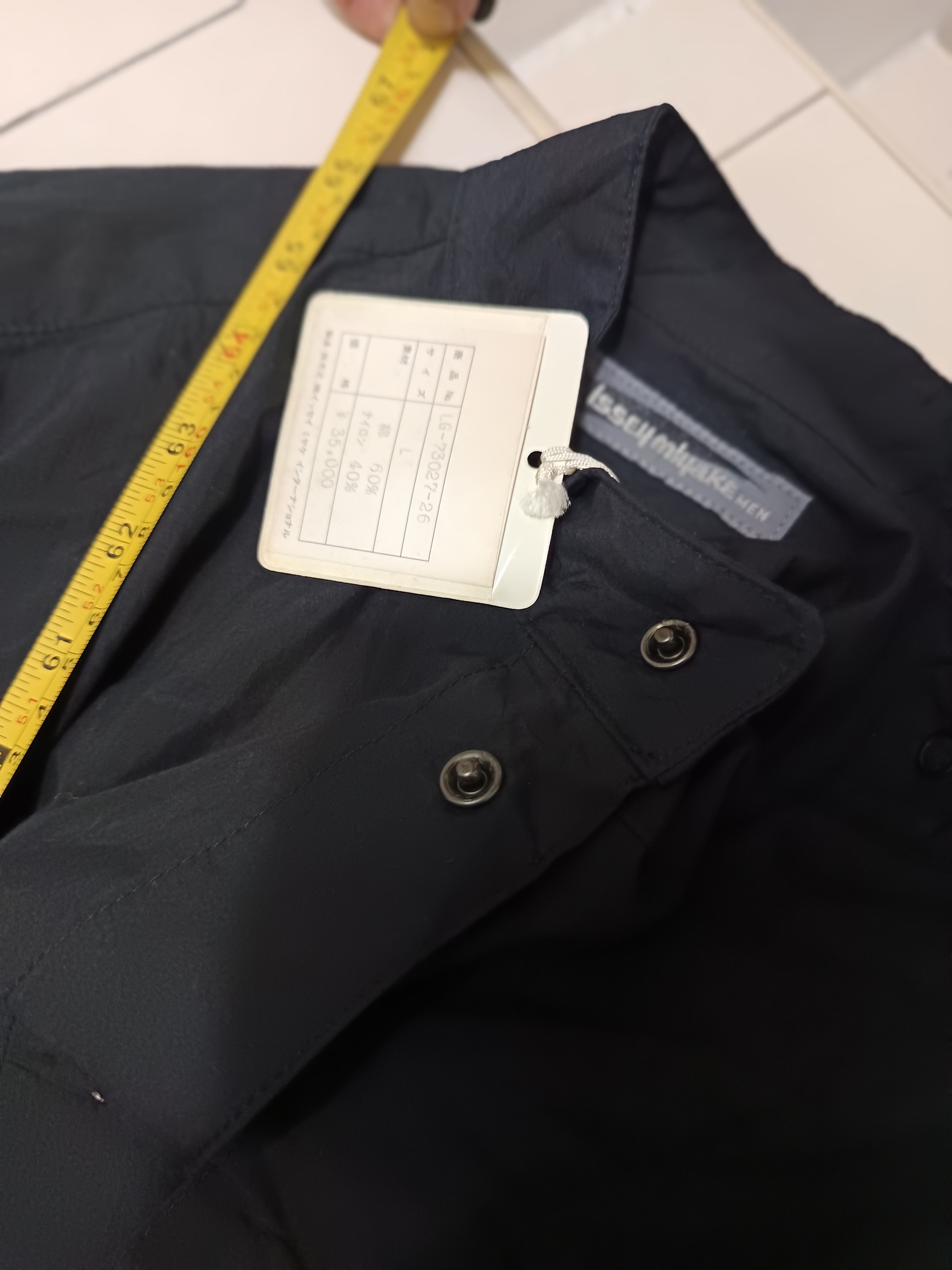 Issey Miyake Issey Miyake Men Jumpsuit A/W 1987 Size US 33 - 8 Thumbnail