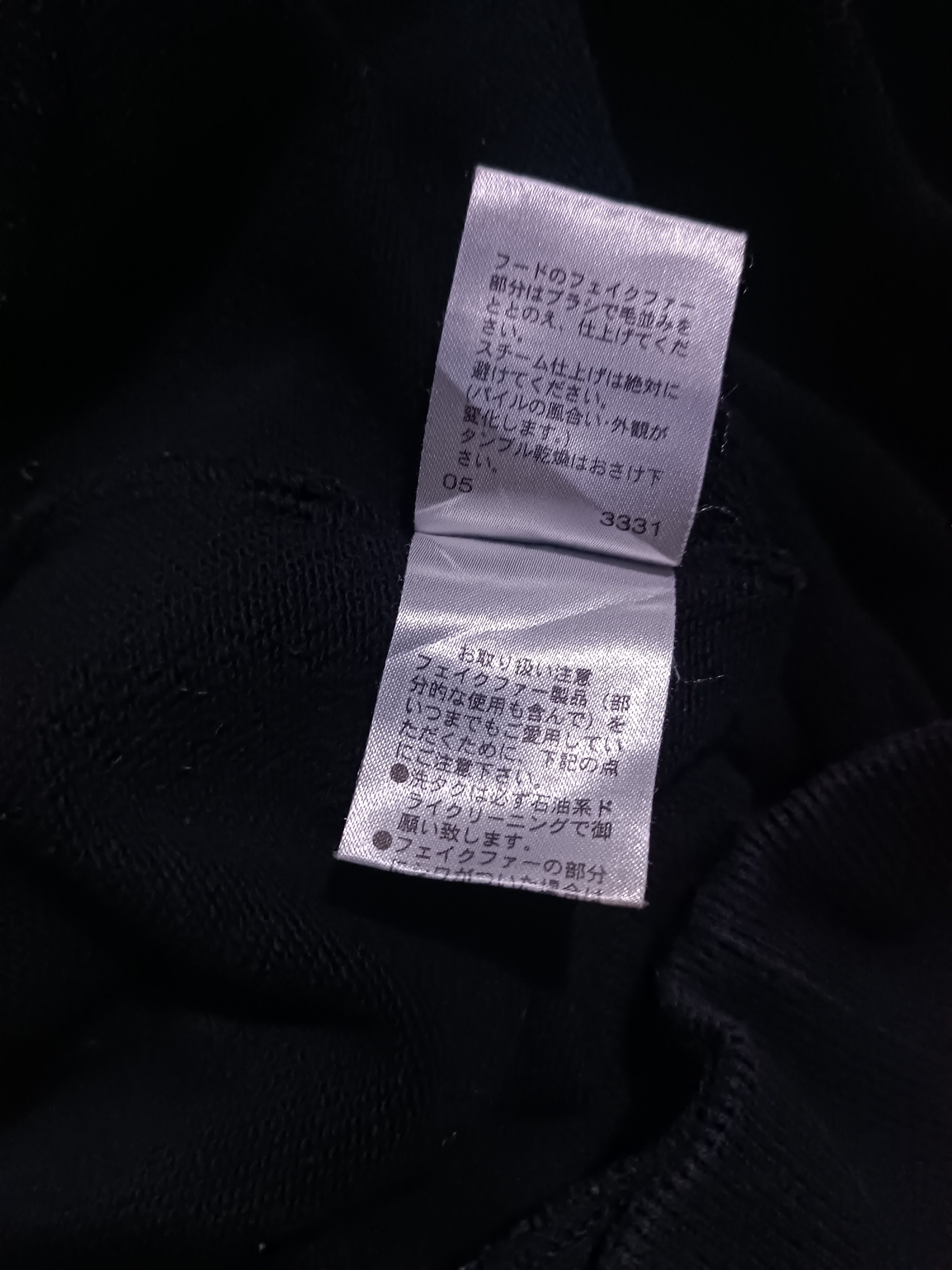 Japanese Brand Vintage Comme Ca Walk Fur Hoodie Sweater Size US L / EU 52-54 / 3 - 5 Thumbnail