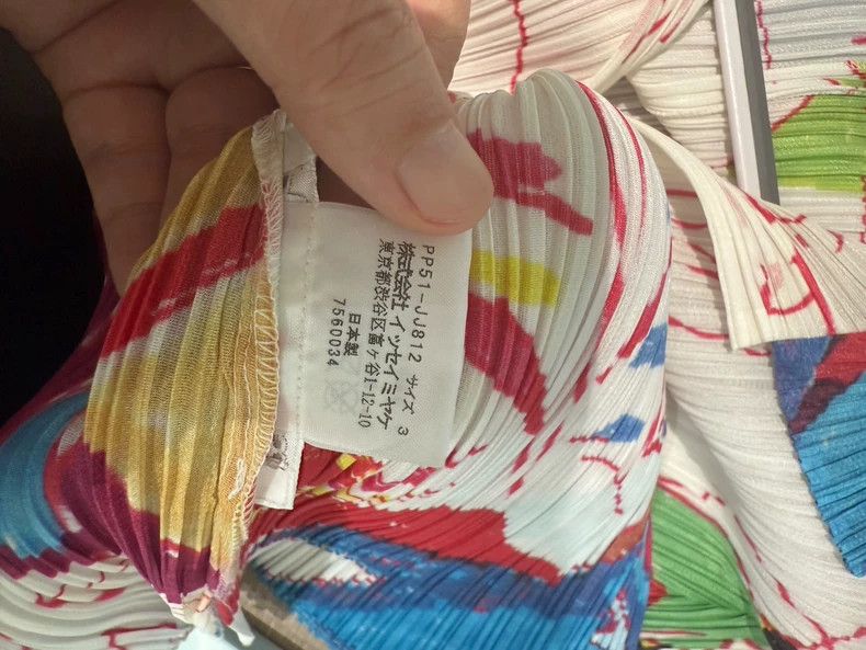Issey Miyake Issey Miyake Artist collaboration short-sleeved shirt Size L / US 10 / IT 46 - 3 Thumbnail