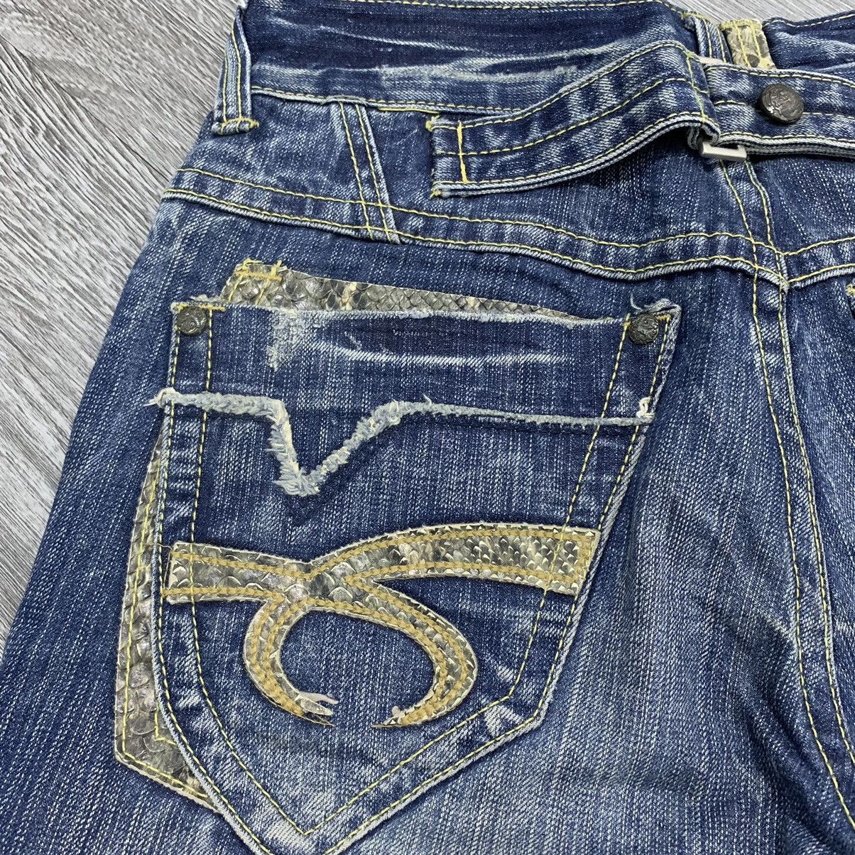 Japanese Brand Red Papper Snake Skin Jeans Size US 33 - 7 Thumbnail