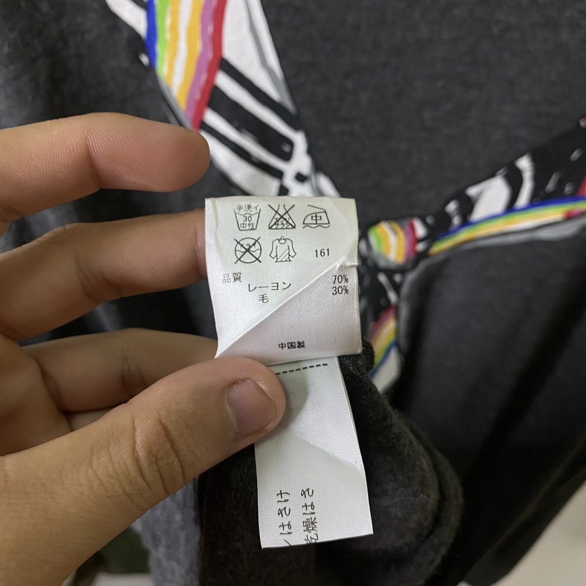 Designer × Sonia Rykiel Sonia By Sonia Rykiel Homme Designer LS Tee Size L / US 10 / IT 46 - 5 Thumbnail