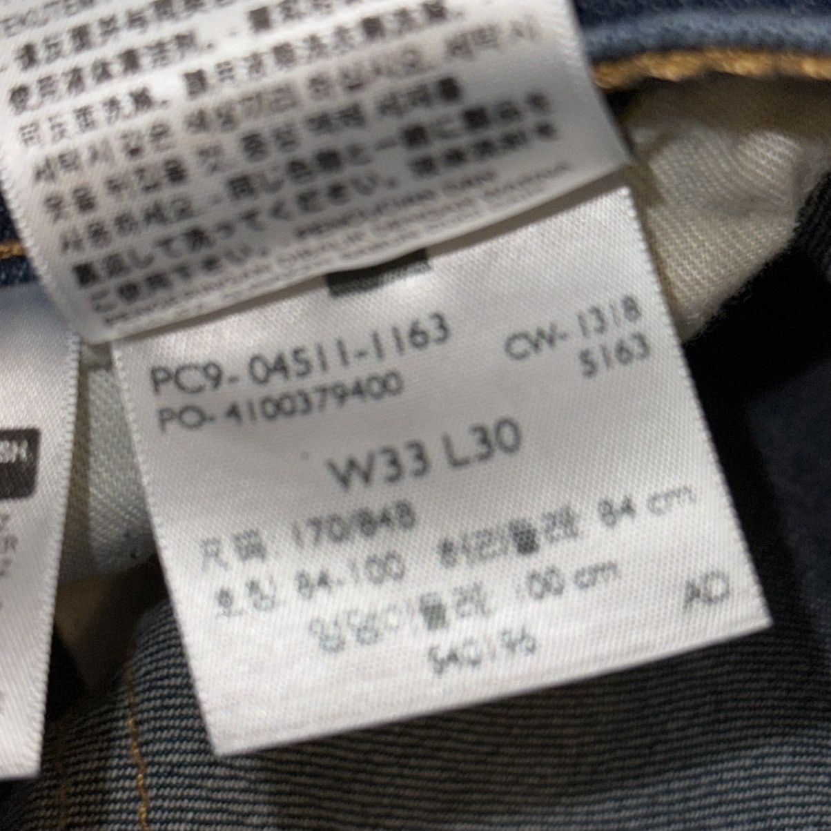 Levi's Levi’s 511 Slim Fit Jeans 31/30 Size US 31 - 10 Thumbnail
