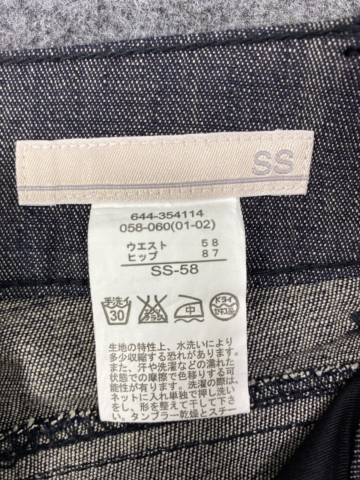Japanese Brand × Johnbull Japanese Brand Multi Pocket Flare Pants - J1121 Size 26" / US 2 / IT 38 - 8 Thumbnail