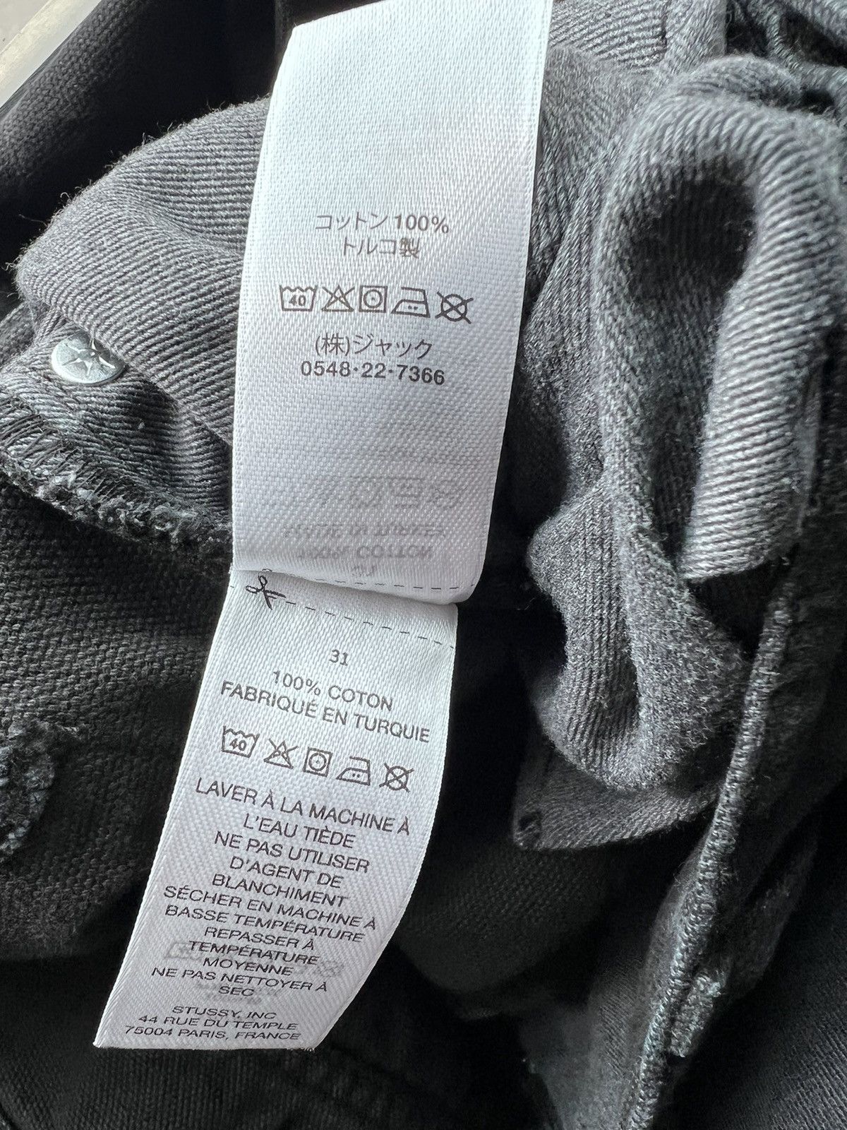 Stussy Stussy Big’ol Washed black denim pants Size US 31 - 6 Thumbnail