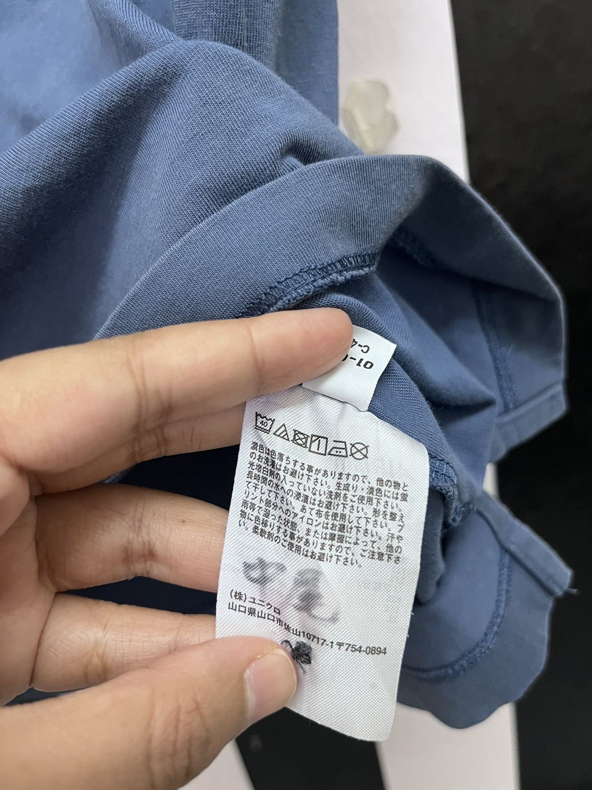 Uniqlo Uniqlo blue Polo Size Medium Size US M / EU 48-50 / 2 - 5 Thumbnail