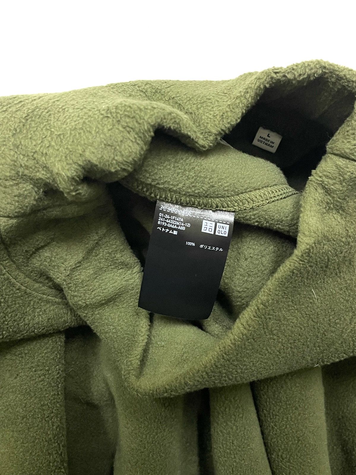 Japanese Brand × Vintage × White Mountaineering Vtg Uniqlo X White Mountaineering Olive Green Sweatshirt XL Size US XL / EU 56 / 4 - 7 Thumbnail