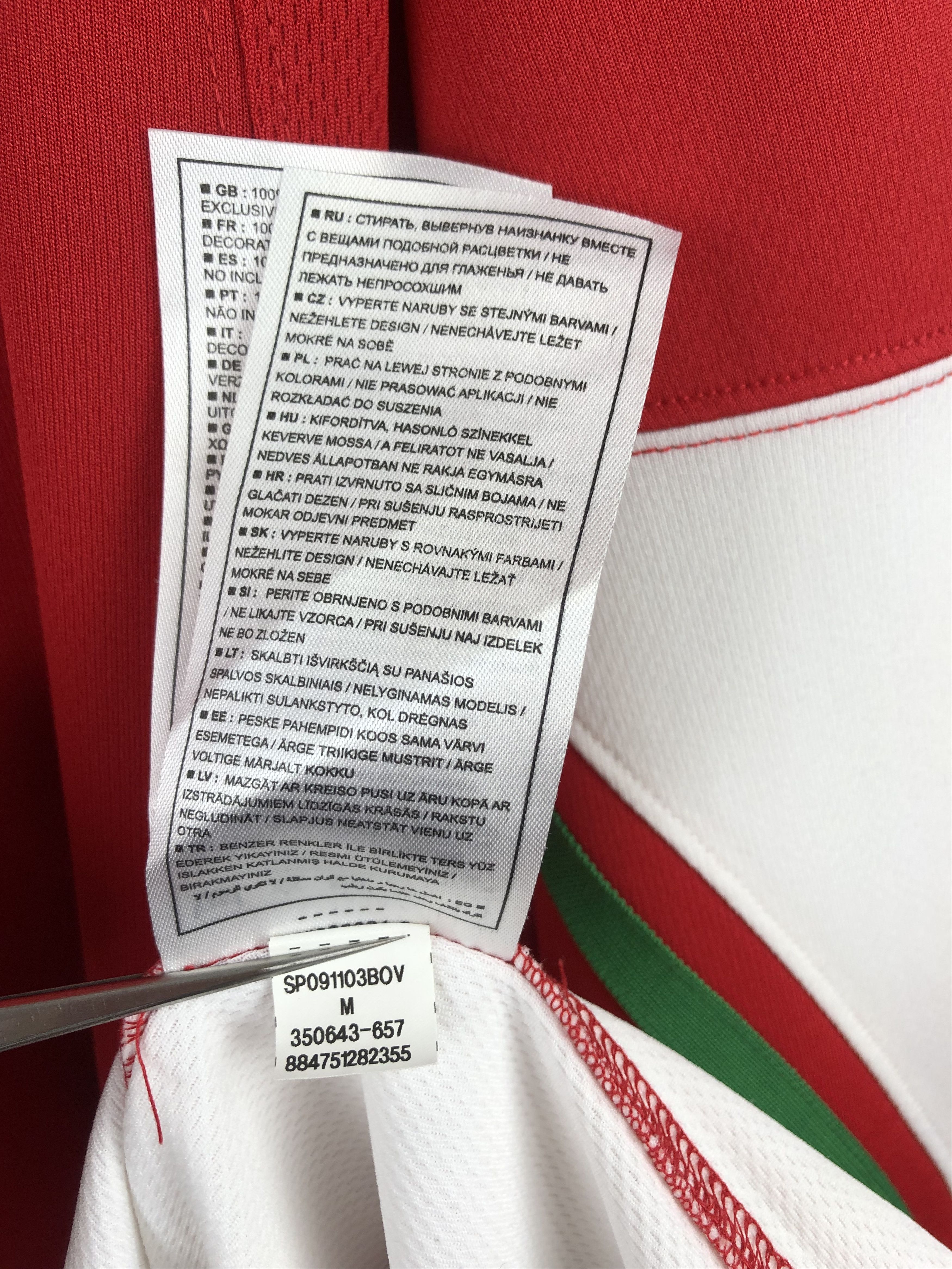 Nike Vintage Nike Team Hungary Ice Hockey Jersey Shirt Rare Size US M / EU 48-50 / 2 - 13 Thumbnail