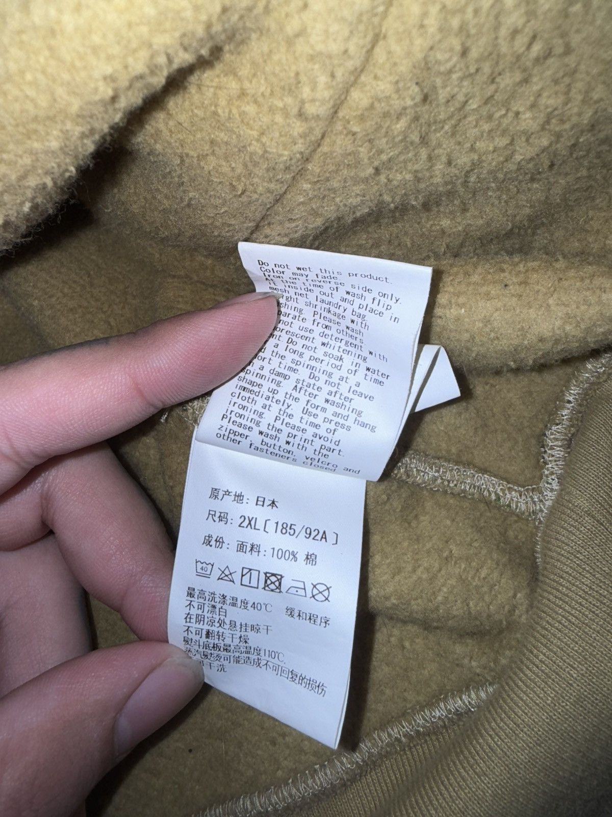 Bape BAPE ABC CAMO PATCHWORK HOODIE Size US XXL / EU 58 / 5 - 13 Thumbnail