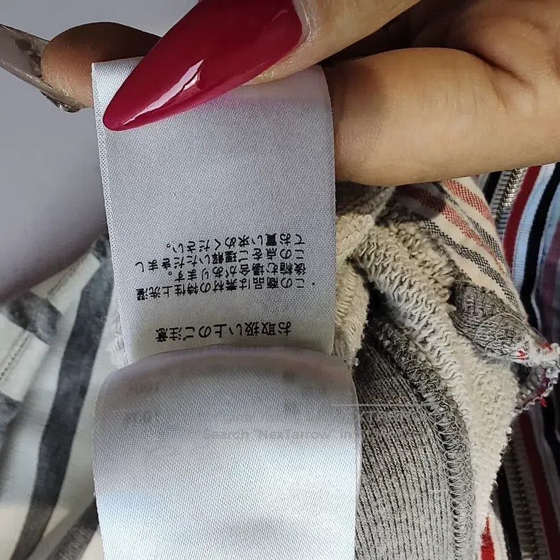 Thom Browne Thom Browne overcoat Size US S / EU 44-46 / 1 - 7 Thumbnail
