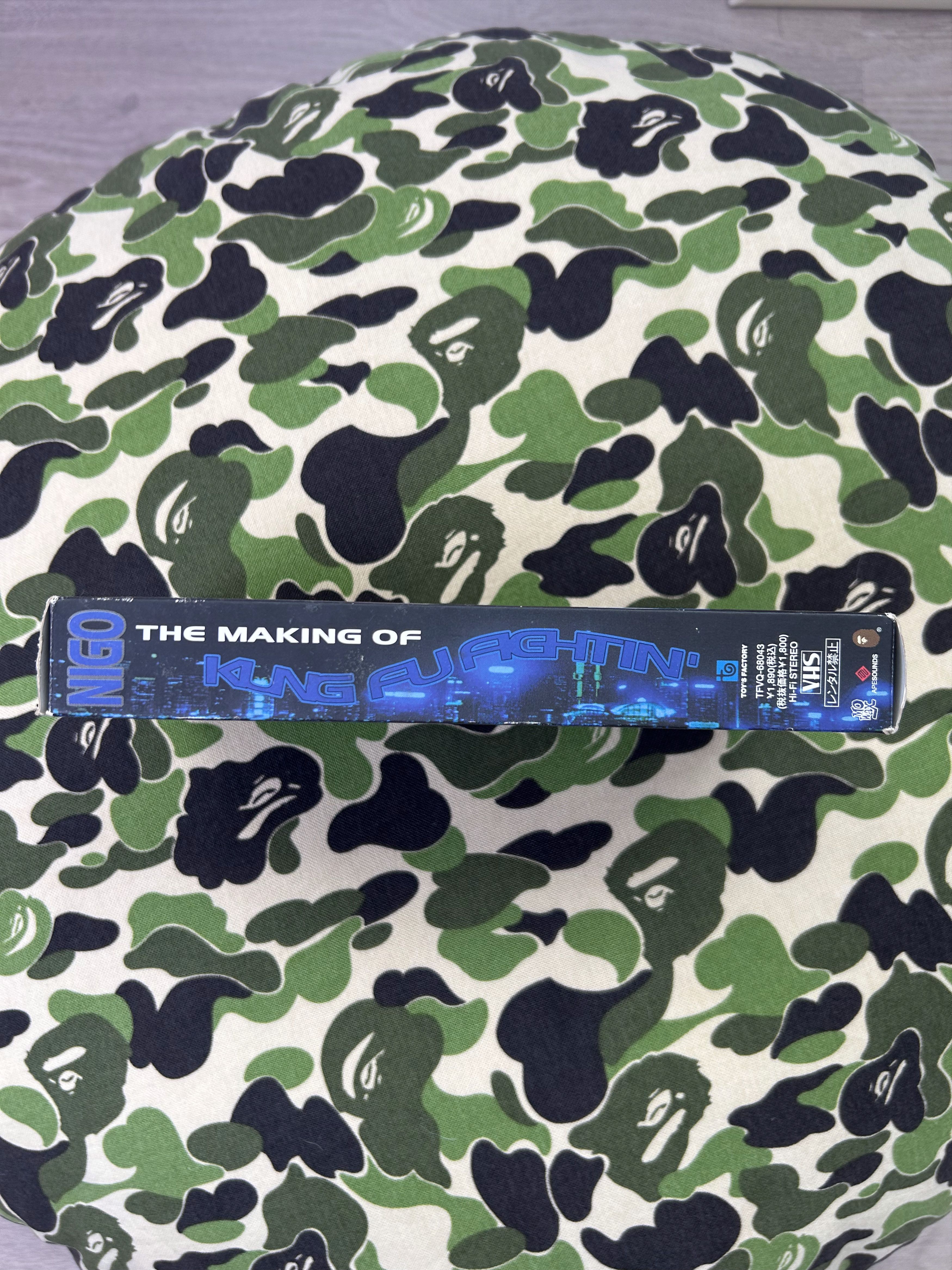 Bape Bape VHS The Making Of Kung Fu Fightin Nigo Bathing Ape 1999 Size ONE SIZE - 3 Thumbnail