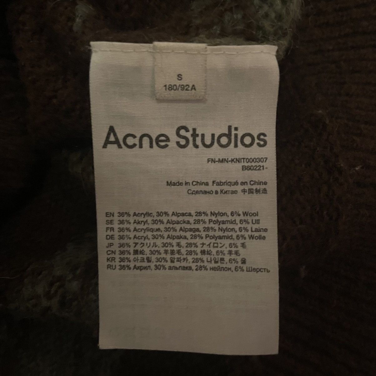 Acne Studios Acne Mohair Sweater Size US S / EU 44-46 / 1 - 5 Thumbnail