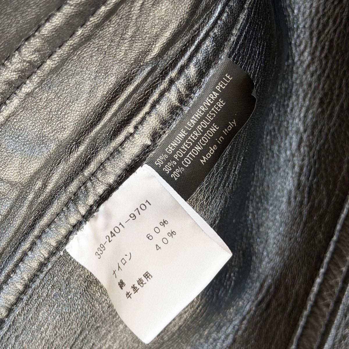 Gucci Gucci By Tom Ford GG Monogram Leather Moto Jacket Size US S / EU 44-46 / 1 - 8 Thumbnail
