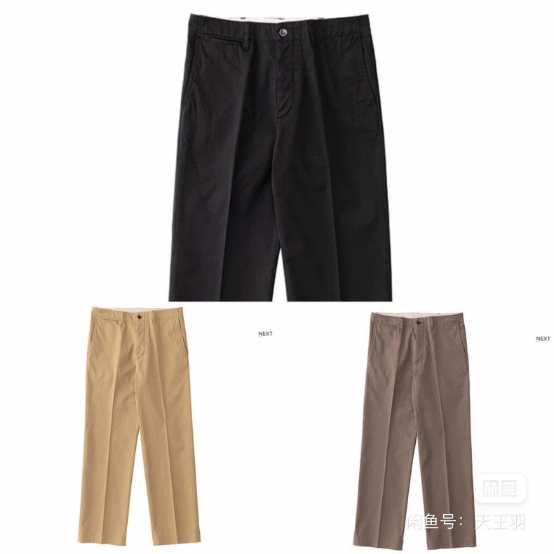 Visvim Visvim size 3 21AW CHINO PANTS Size US 30 / EU 46 - 2 Thumbnail