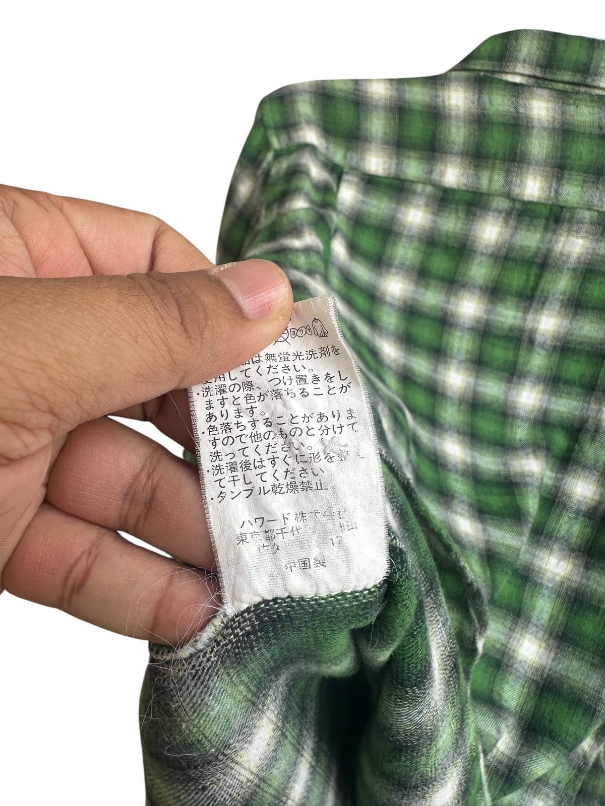 Hang Ten Hang Ten Classic Green Checked Flannel Size US M / EU 48-50 / 2 - 8 Thumbnail