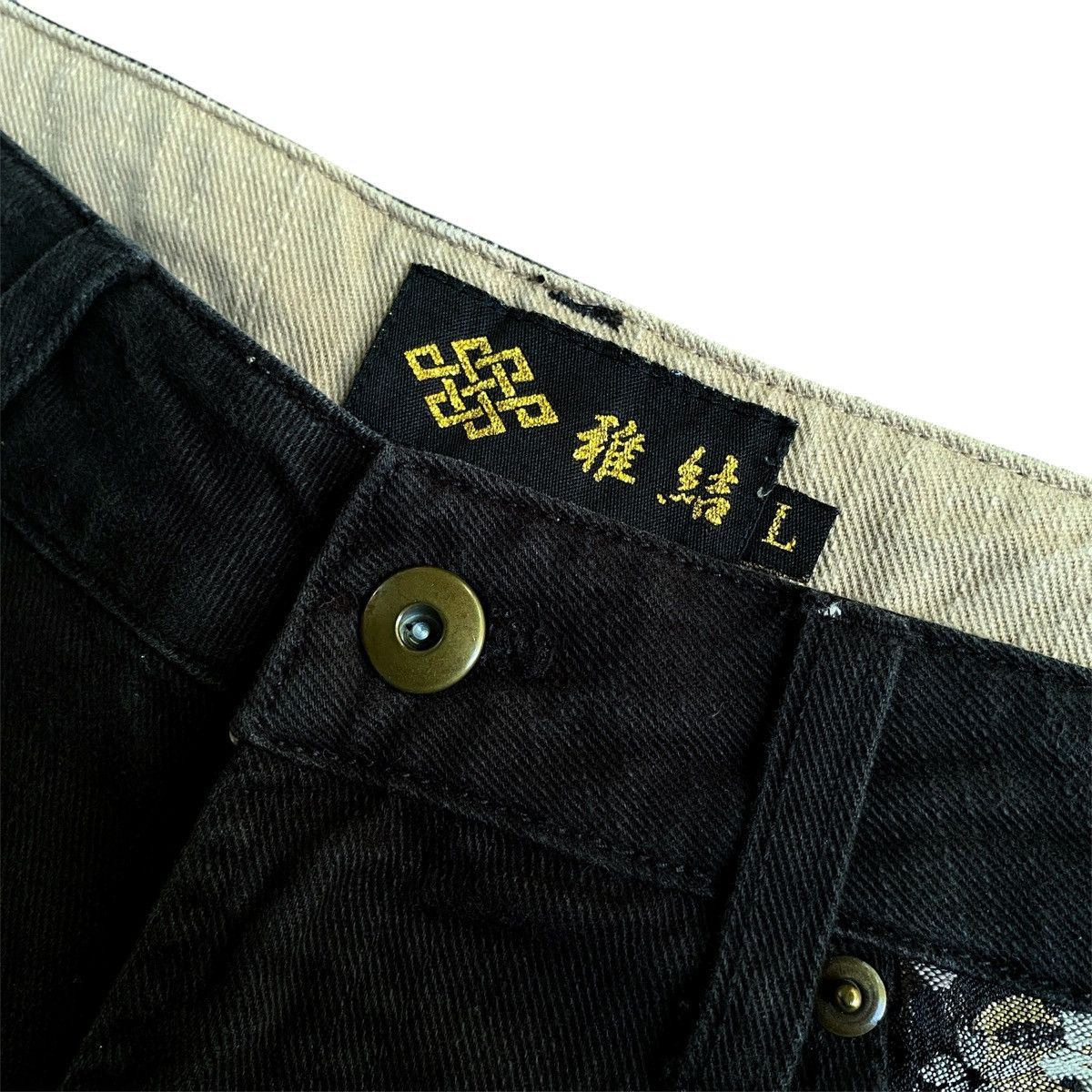 JNCO × Kamakura × Southpole Rare Vintage Japanese Denim Karakuri tamashi Sukajan Jeans Size US 34 / EU 50 - 11 Thumbnail