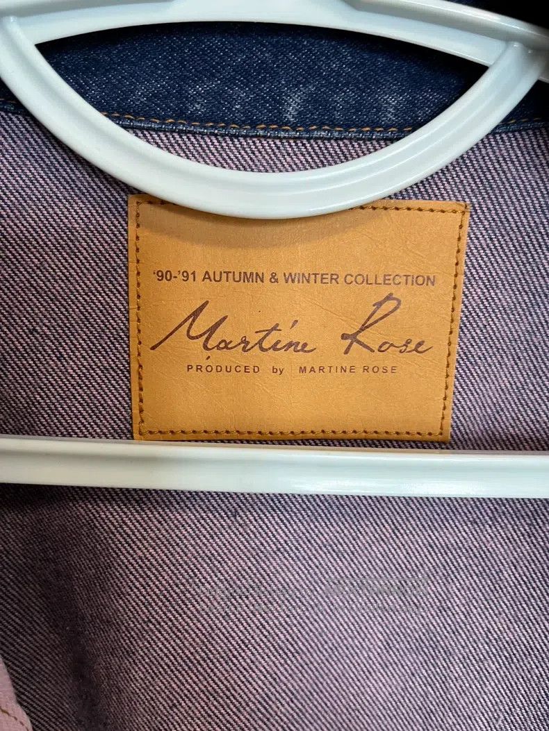 Martine Rose Martine Rose Tie-dyed denim jacket Size US M / EU 48-50 / 2 - 3 Thumbnail