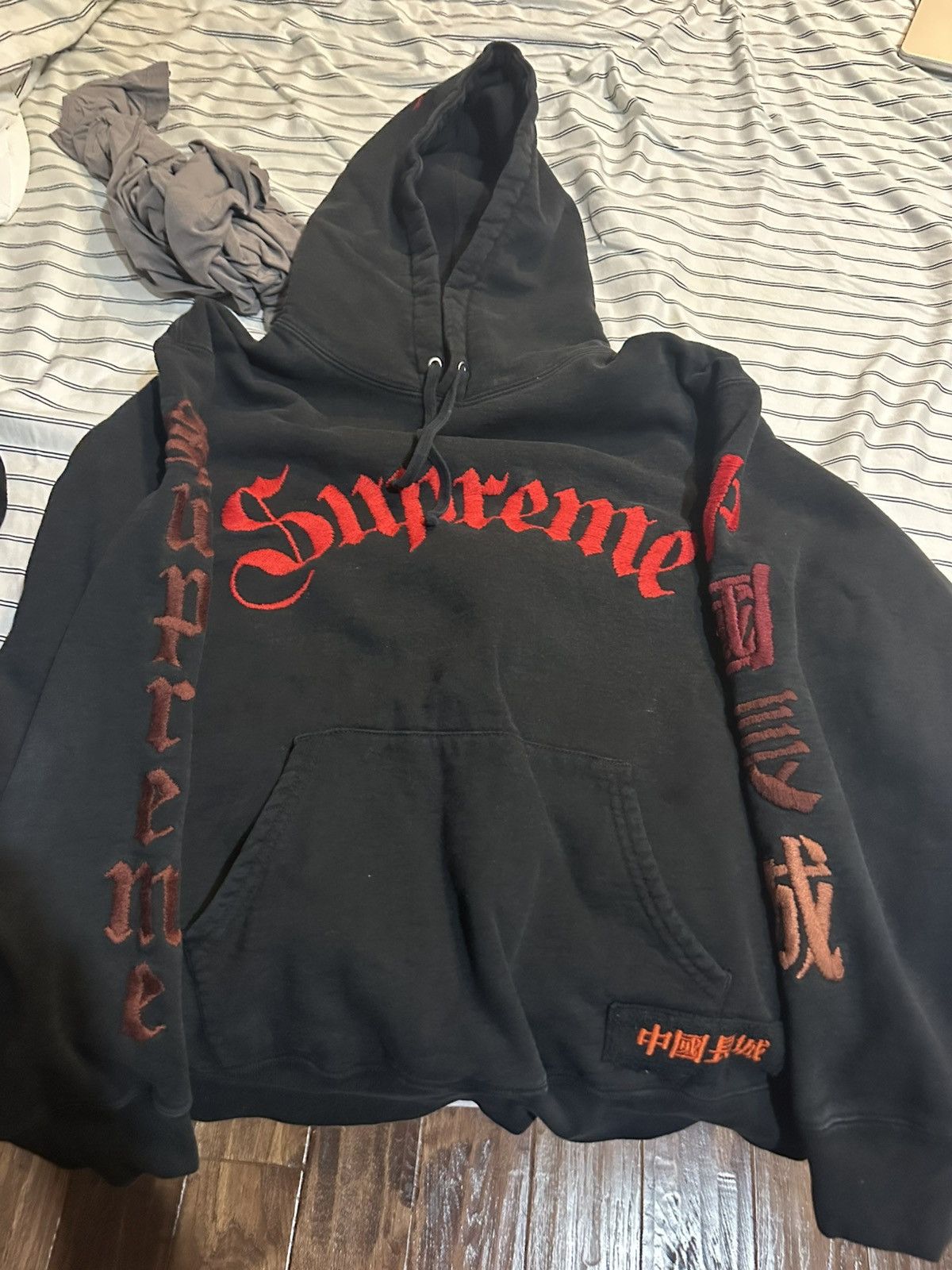 Supreme the great china wall hoodie