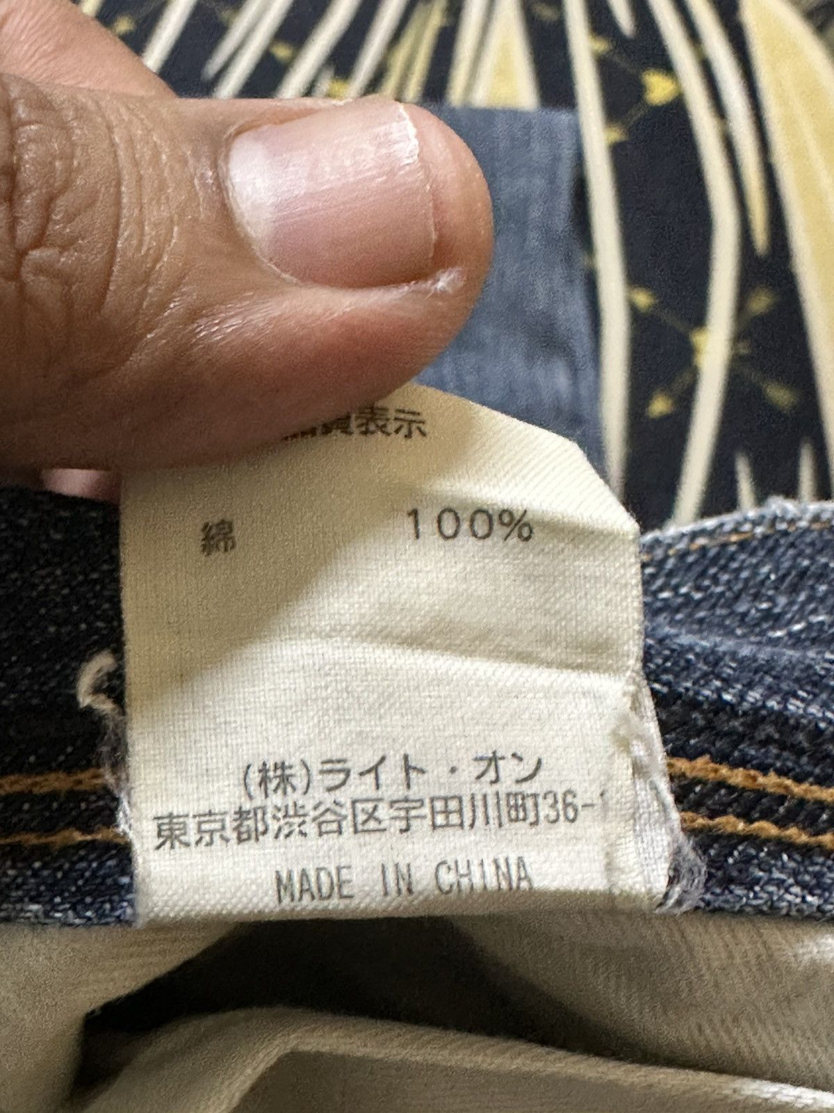 Who Decides War Vintage Spice Island Flare Bootcut Denjm Size US 30 / EU 46 - 9 Thumbnail