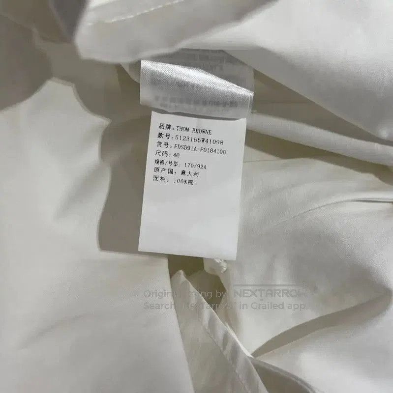 Thom Browne Thom Browne White Short Sleeve Shirt . Size L / US 10 / IT 46 - 7 Thumbnail