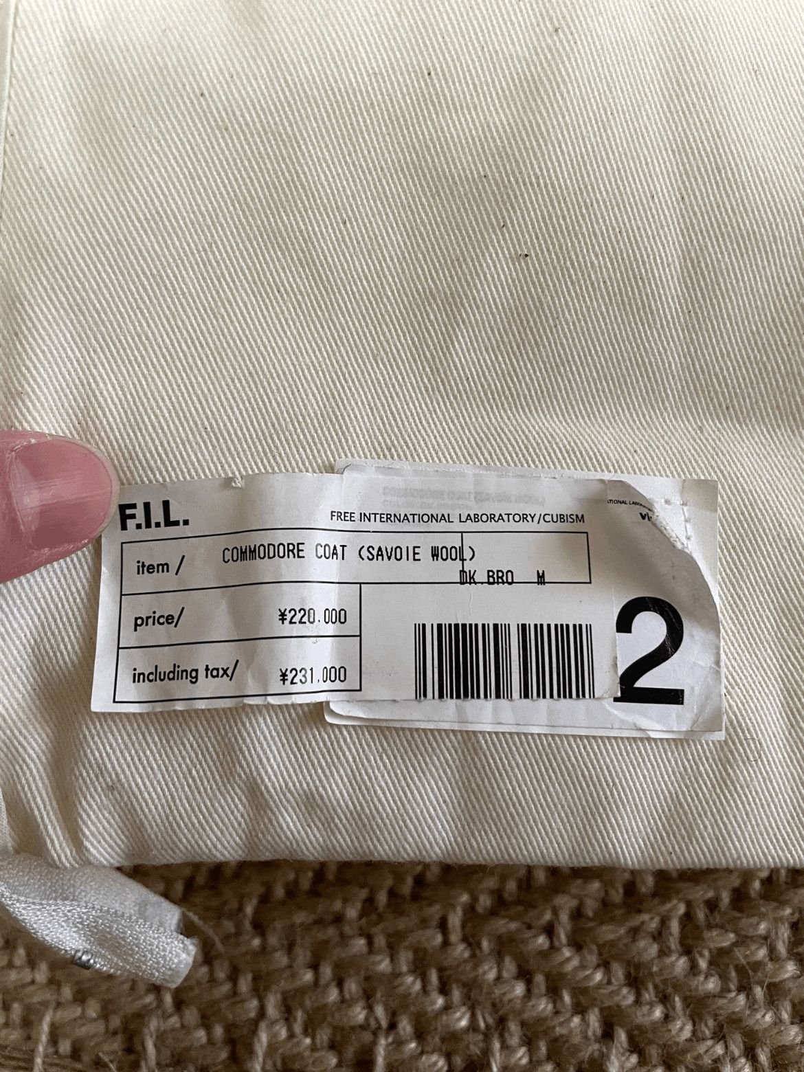 Visvim Sz 2 Visvim Commodore Savoie Wool Coat Size US M / EU 48-50 / 2 - 9 Thumbnail