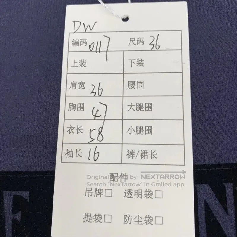 Chanel Chanel Purple Cotton T-Shirt with Logo . Size XS / US 0-2 / IT 36-38 - 8 Thumbnail