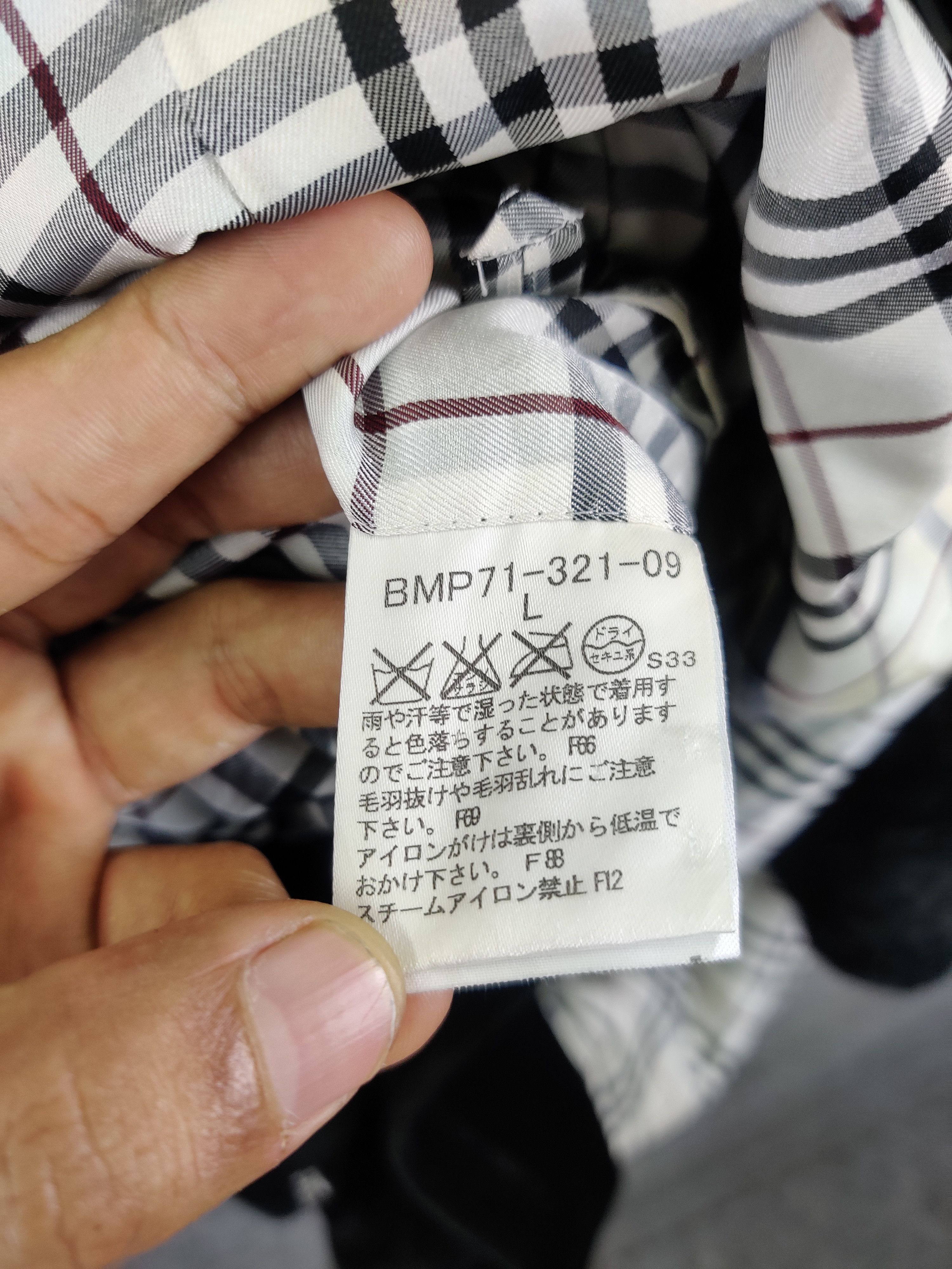 Burberry Burberry Nova Check Black Label Velvet Double Breasted Coat Size US L / EU 52-54 / 3 - 13 Thumbnail