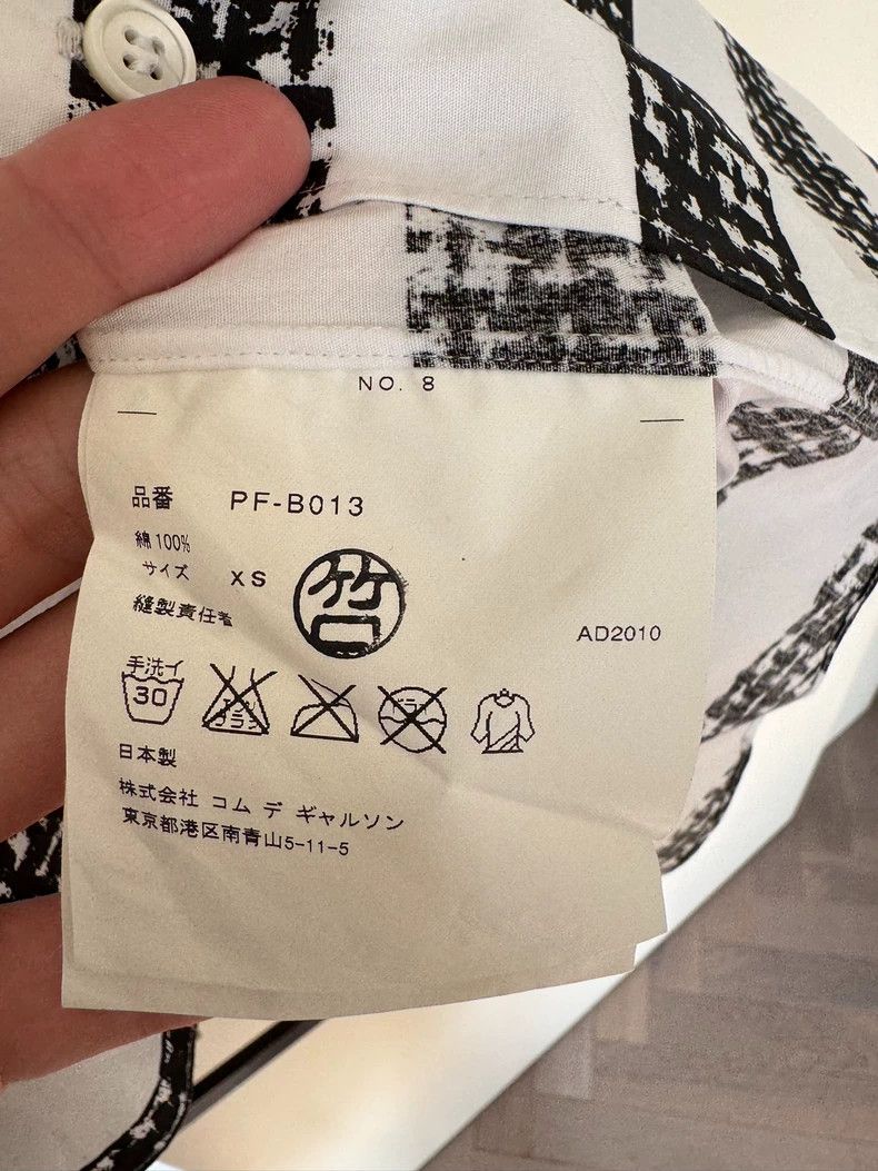 Comme des Garcons Comme Des Garcons shirt Size US S / EU 44-46 / 1 - 6 Thumbnail