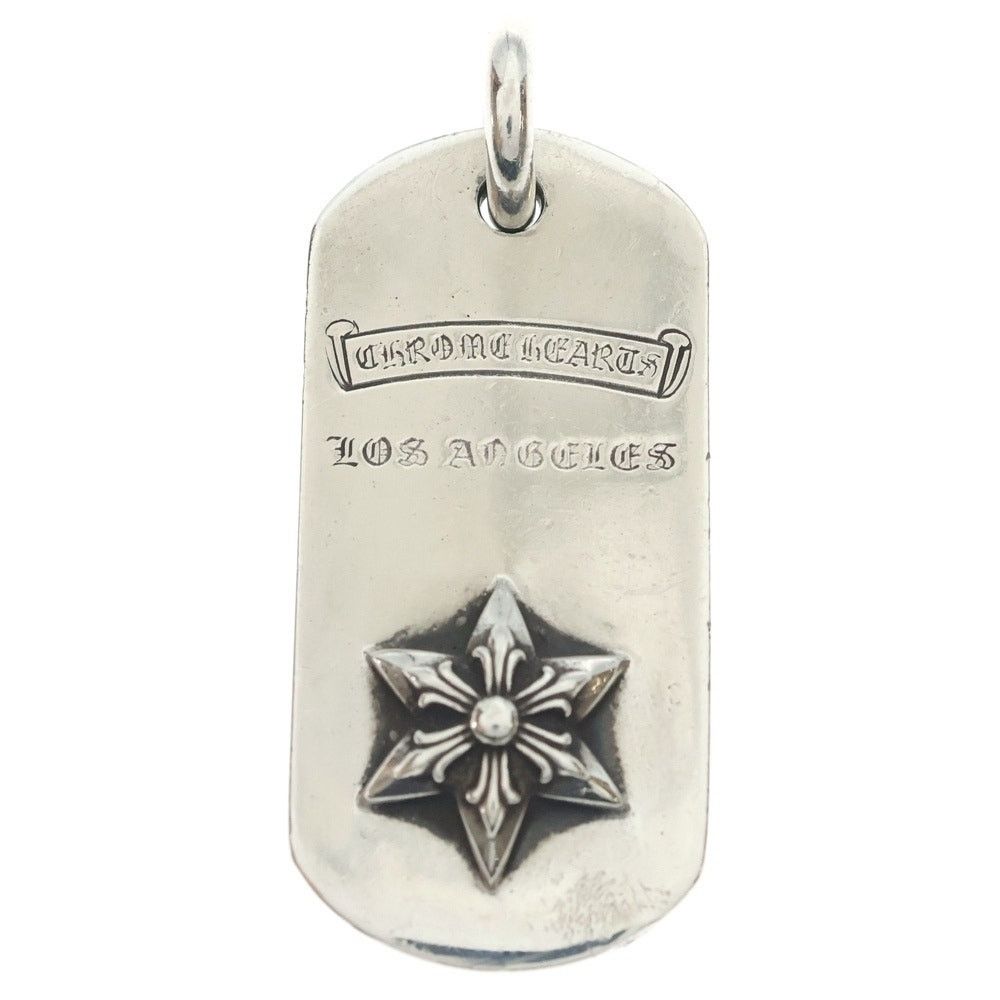 Chrome Hearts Chrome Hearts Raised Star Dogtag Necklace Size ONE SIZE - 1 Thumbnail