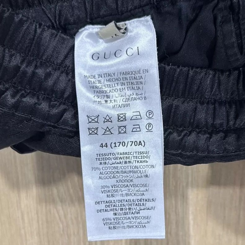 Gucci Gucci Small logo striped shorts 2502-Nextarrow Size US 28 / EU 44 - 5 Thumbnail