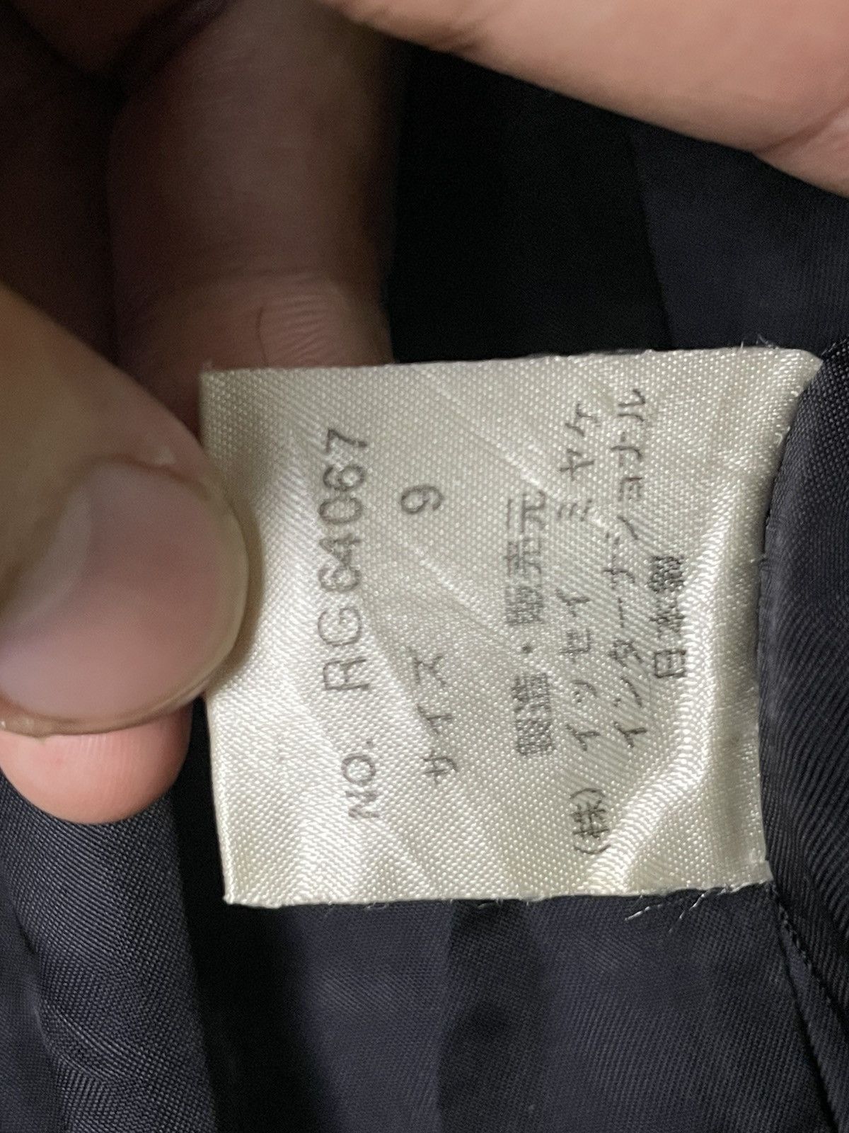 Issey Miyake Issey Miyake x Vintage 90’s Long Wool Coat(32) Size US S / EU 44-46 / 1 - 8 Thumbnail