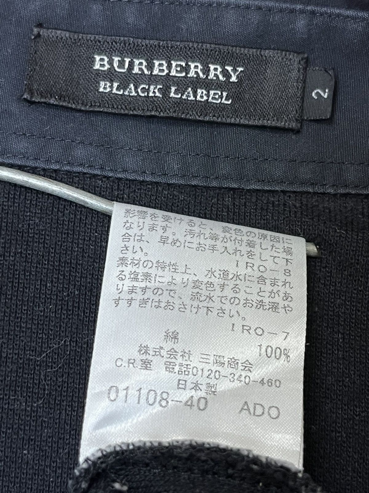 Burberry NICE🔥AUTHENTIC BURBERRY BLACK LABEL POLO SHIRT Size US S / EU 44-46 / 1 - 11 Thumbnail