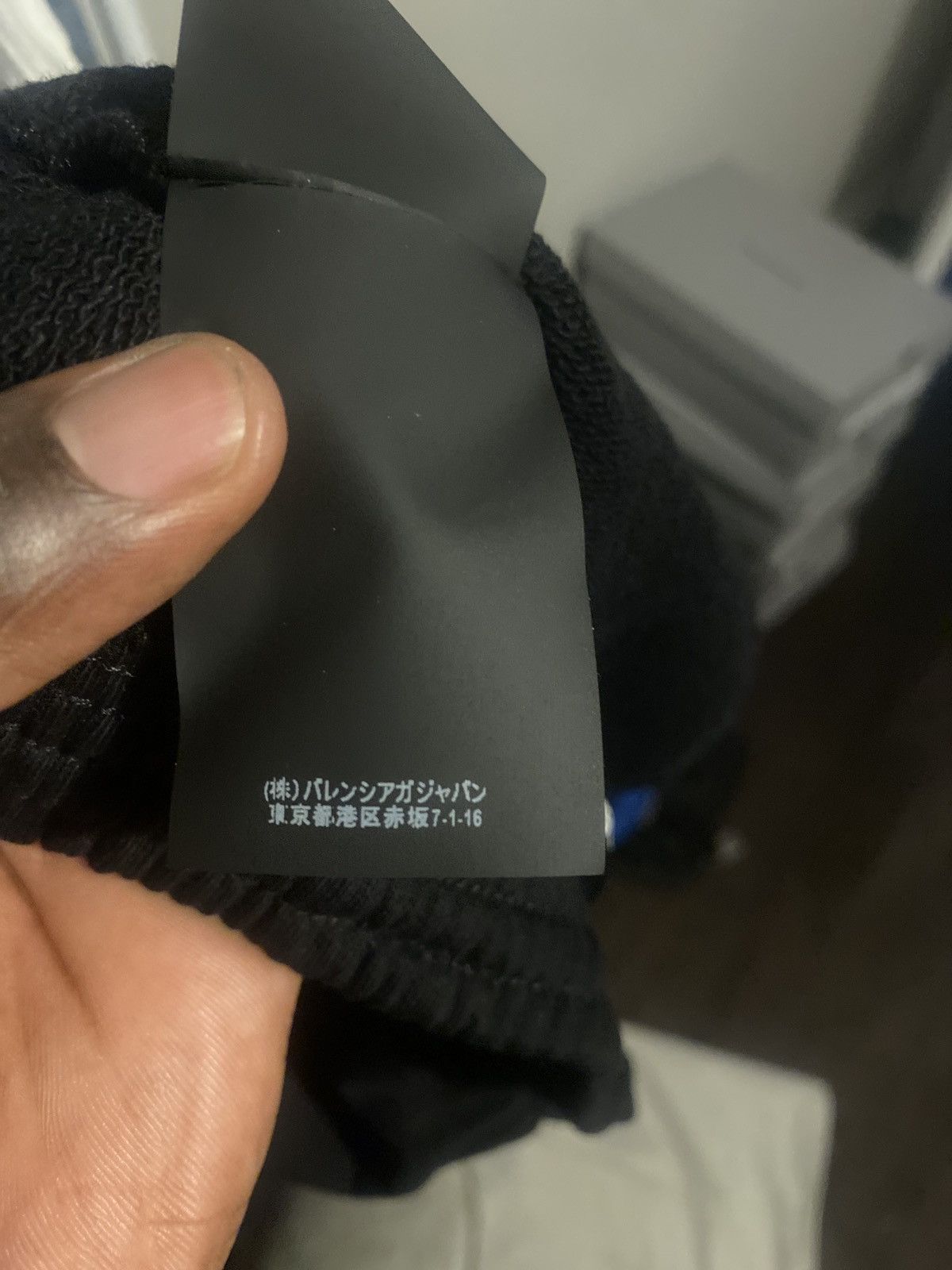 Balenciaga Balenciaga sweatpants Size US 34 / EU 50 - 4 Thumbnail