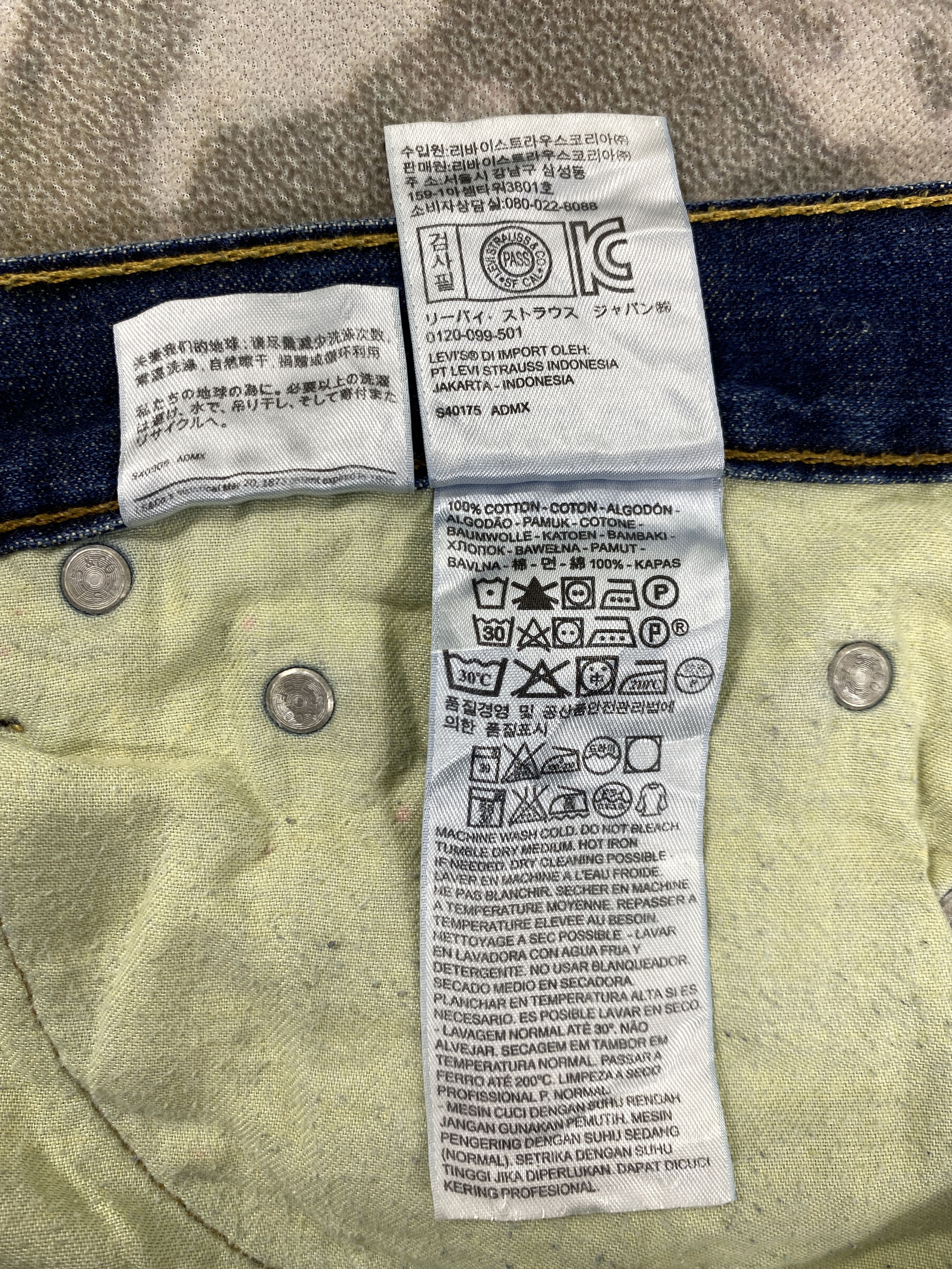 Levi's Vintage Levi's 514 Dark Blue Denim 33 x 32 -JN646 Size US 33 - 10 Thumbnail