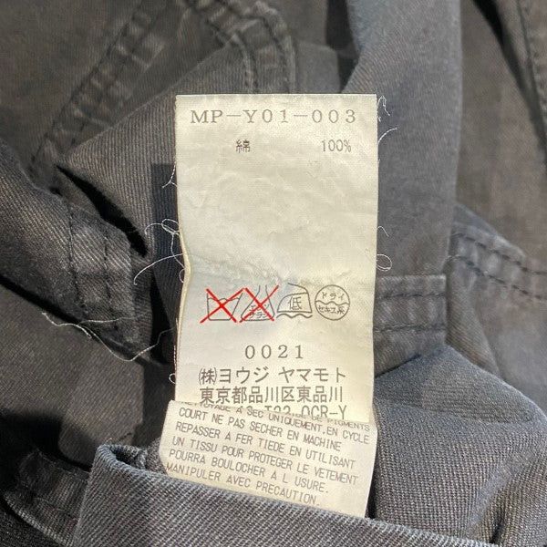 Yohji Yamamoto Y’S Yohji Yamamoto 11AW Product Dyed French Coverall Jacket Size US L / EU 52-54 / 3 - 8 Thumbnail