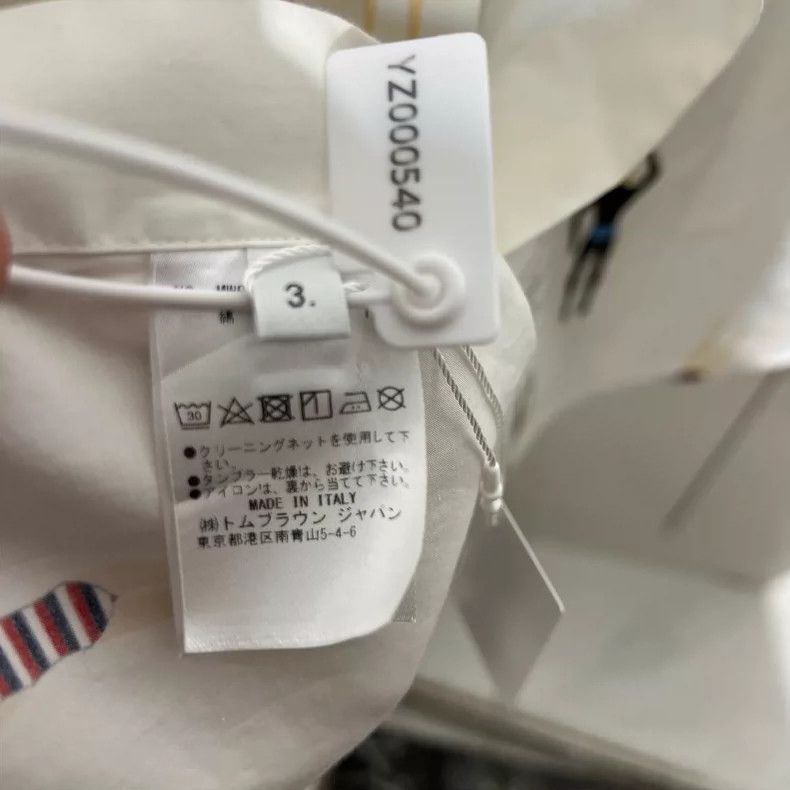 Thom Browne Thom Browne White short-sleeved shirt Size US L / EU 52-54 / 3 - 6 Thumbnail