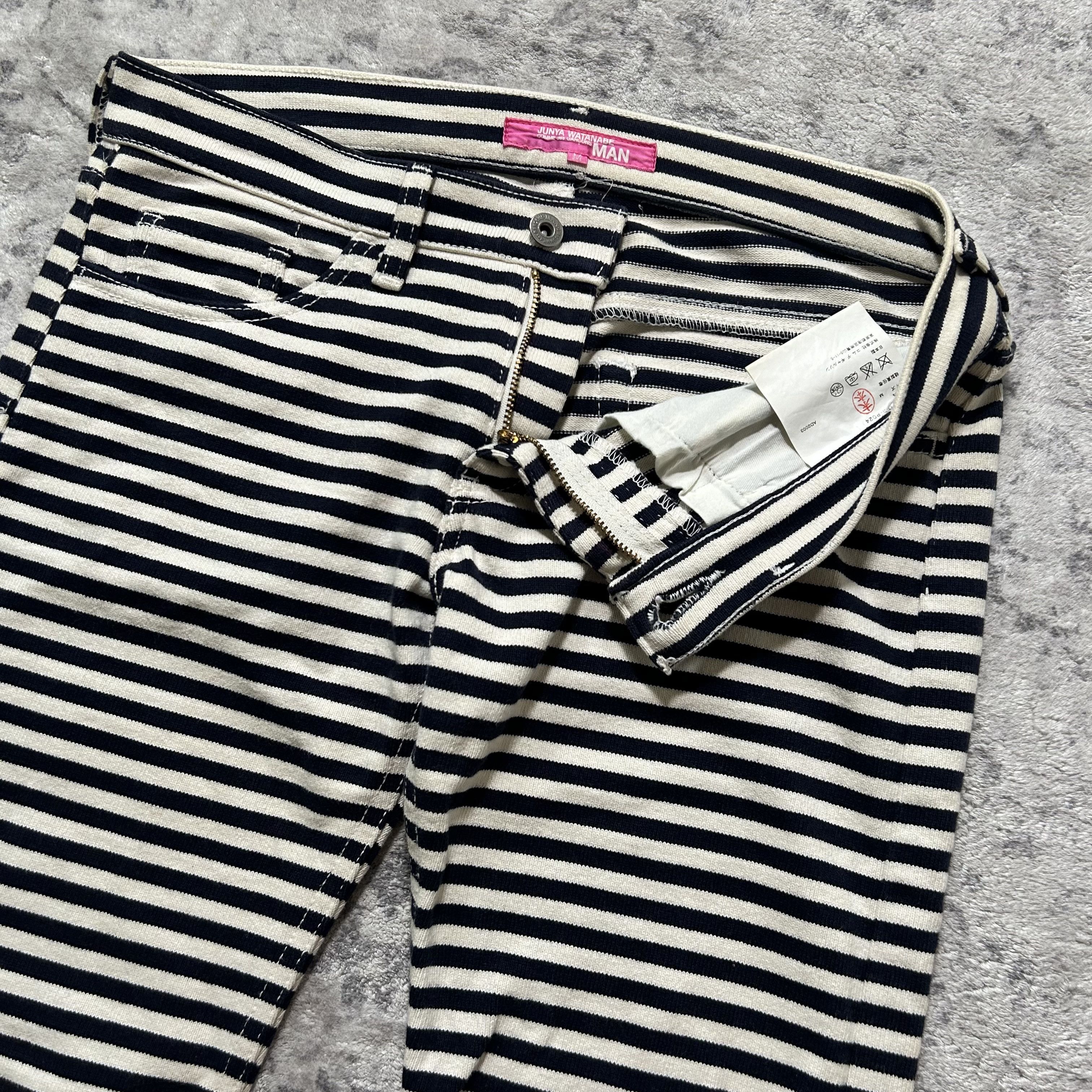 Junya Watanabe Junya Watanabe Striped Pants Size US 32 / EU 48 - 4 Thumbnail