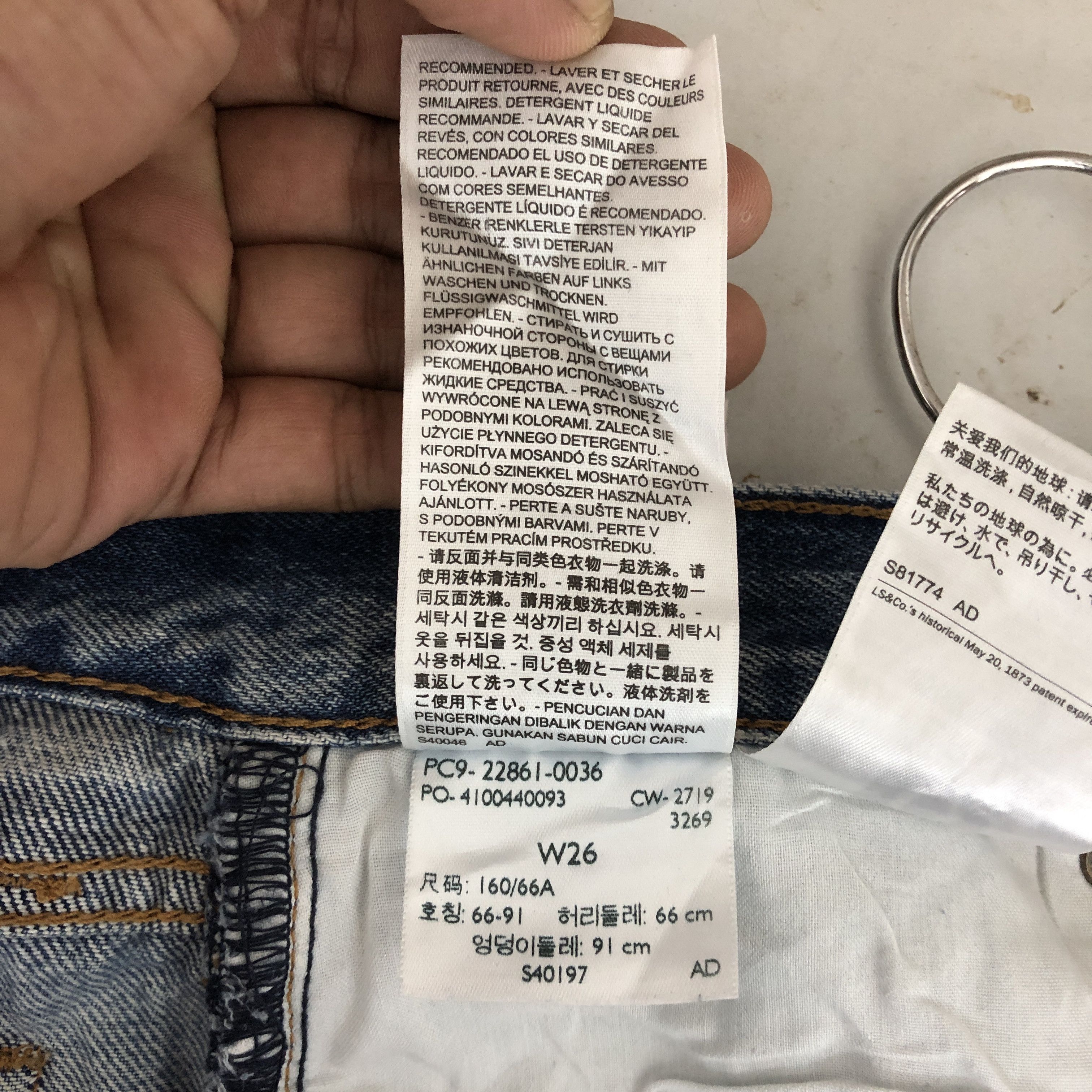 Levi's Vintage Levis 501 Sun Faded Jeans Levi's Stove Pipe Denim Size 28" / US 6 / IT 42 - 13 Thumbnail