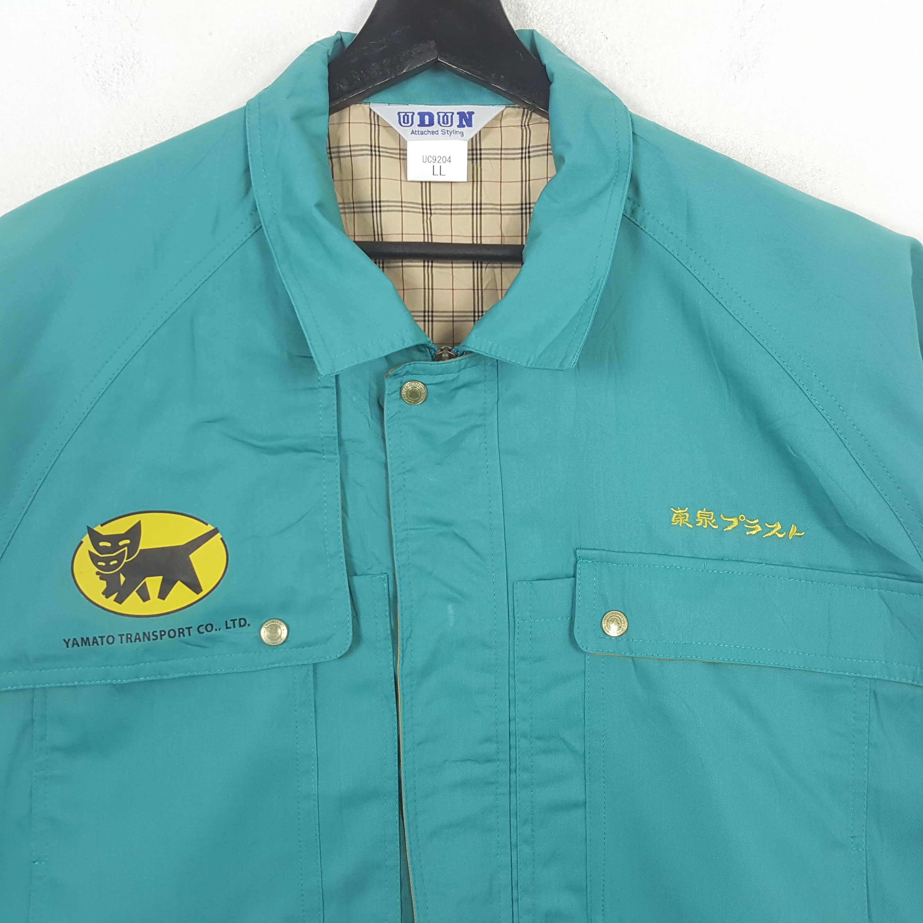 Japanese Brand × Vintage Yamato Transport Japanese Workwear Custom Art Jacket Size US L / EU 52-54 / 3 - 4 Thumbnail