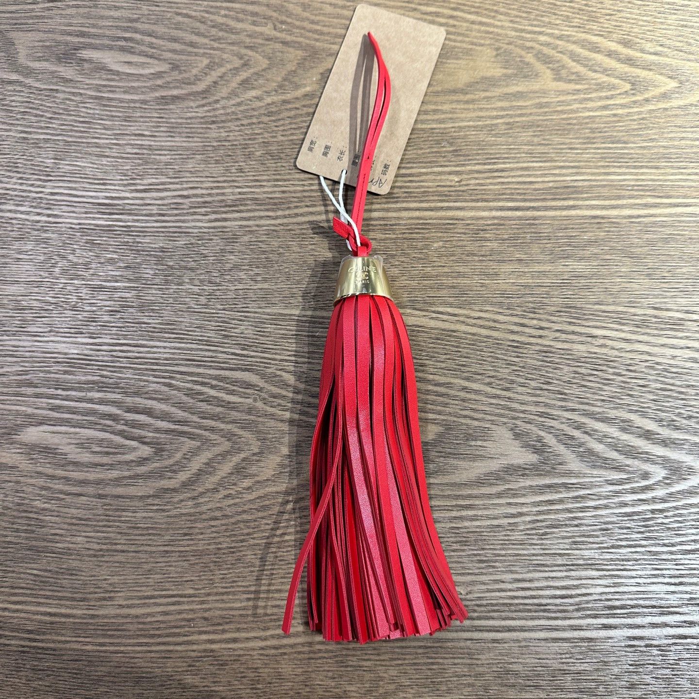 Celine Celine apr371 Slogan Tassel Bag Charm Size ONE SIZE - 1 Thumbnail