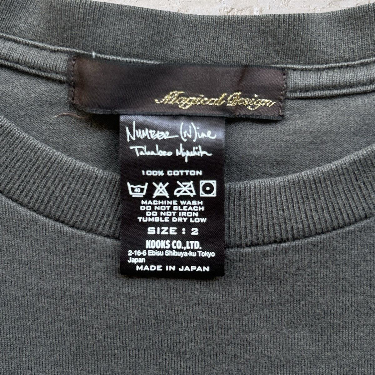 Number (N)ine Number Nine magical design tee Size US M / EU 48-50 / 2 - 3 Thumbnail