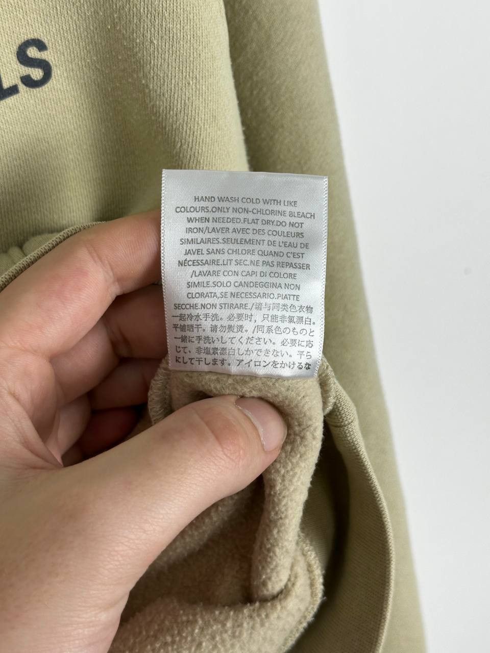 Essentials × Fear of God Fear of God Essentials Hoodie Oversized Beige Size US XS / EU 42 / 0 - 13 Thumbnail