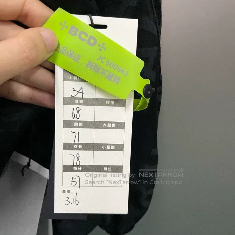 Balenciaga Balenciaga Fully Printed Letter Logo Jacket Size XXS / US 00 / IT 34 - 8 Thumbnail