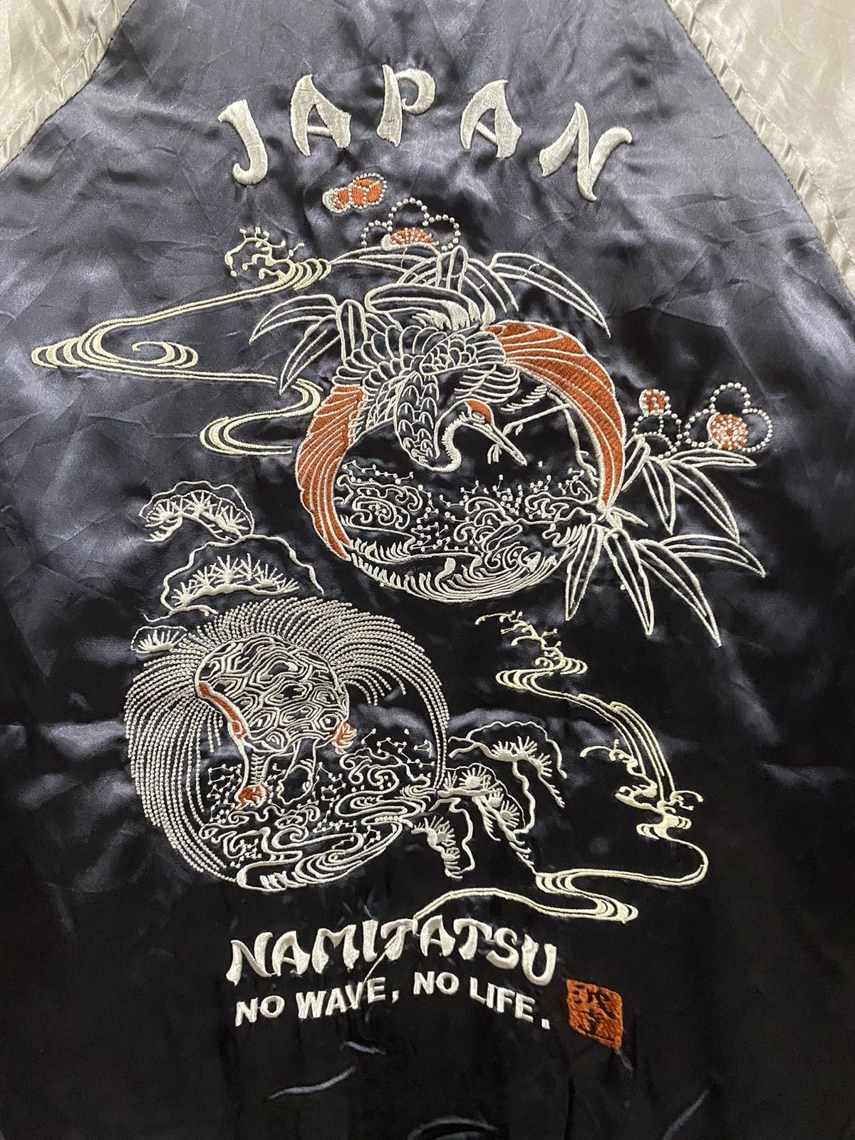 Hysteric Glamour × Japanese Brand Vintage sukajan ‘NAMITATSU’ embroidered logo Size US M / EU 48-50 / 2 - 3 Thumbnail