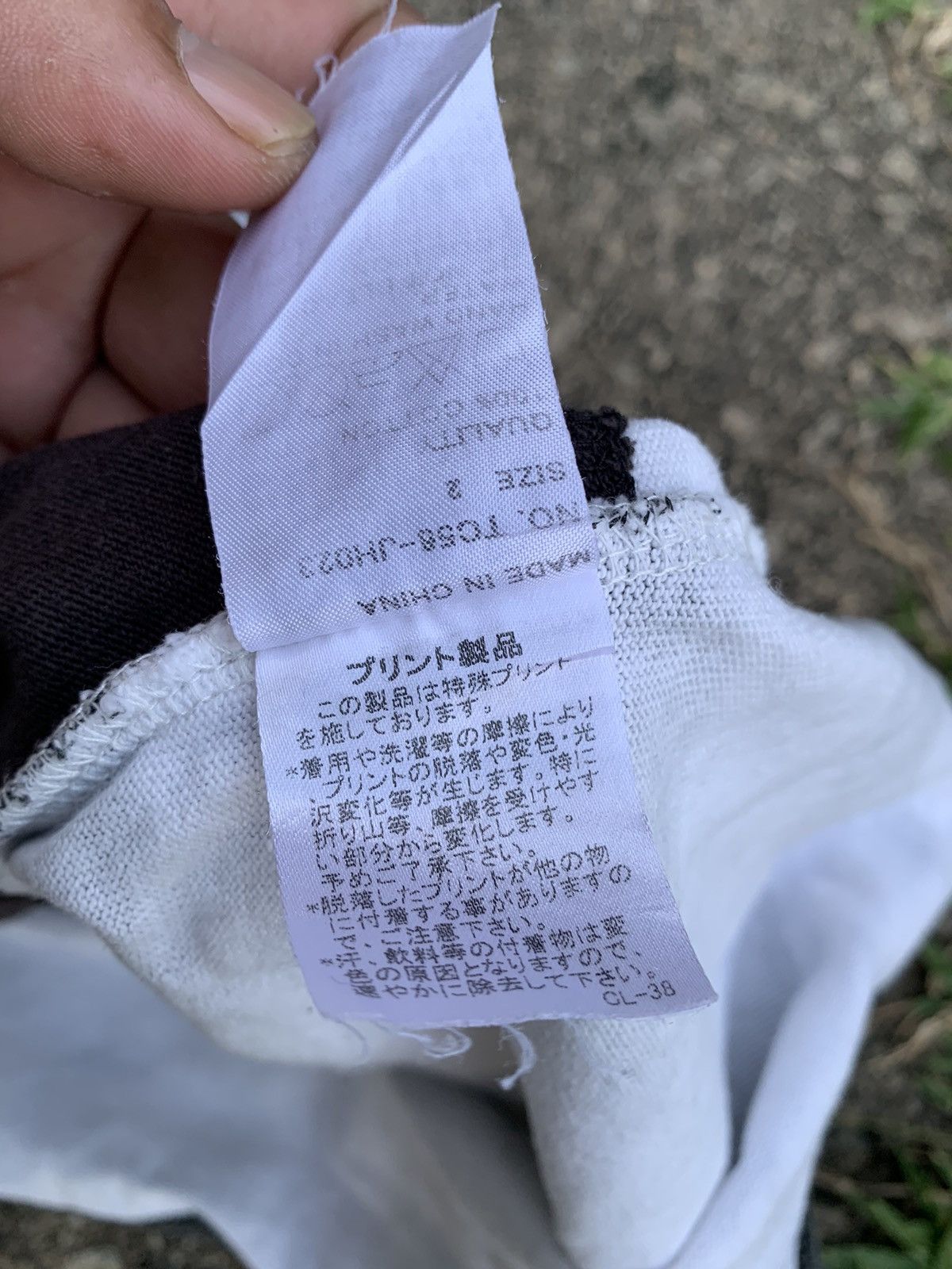 Tsumori Chisato 🔥Steals🔥 Tsumori Chisato dress Size M / US 6-8 / IT 42-44 - 14 Thumbnail