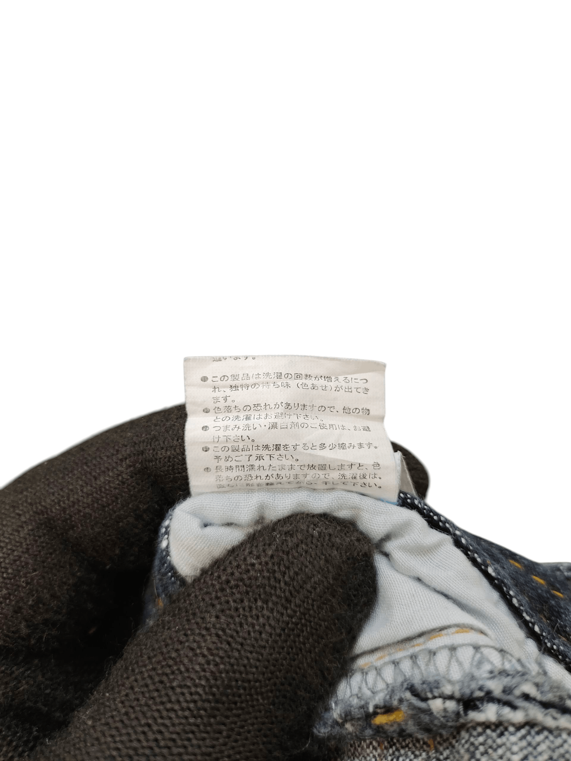 If Six Was Nine Flare Jeans Bgbg Japan Denim Bootcut Ifsixwasnine Lgb Size US 32 / EU 48 - 17 Thumbnail