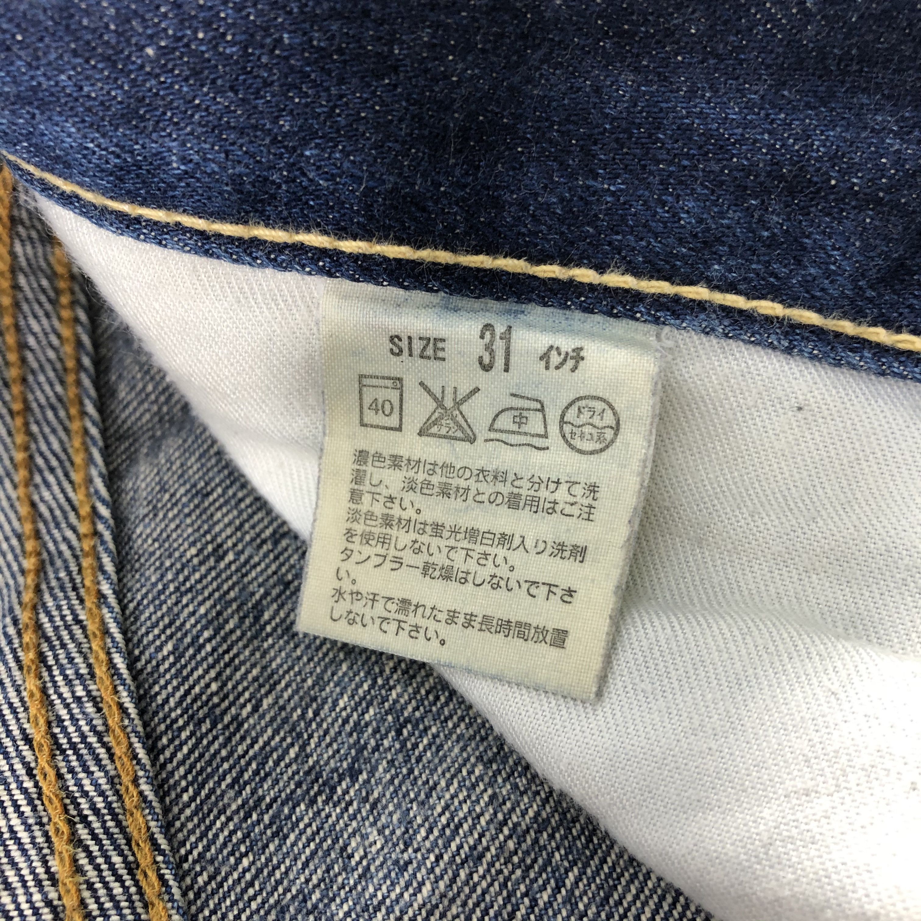 Levi's × Vintage Vintage 90s Blue Wash Levis 503 Jeans-JM2001 Size US 34 / EU 50 - 10 Thumbnail